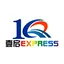 17EXP logo