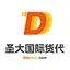 3DADA logo
