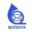 Belpost logo