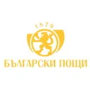 Bulgarian Post logo