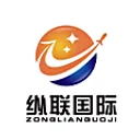 CEL International logo