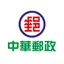 Chunghwa Post (Demestic) logo