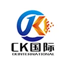 CK internation logo