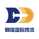 DIDA International Logistics logo