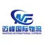 DMF logo