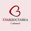 GlavDostavka logo