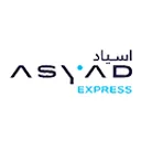 Easy Express Global logo