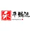 Heping Logistics logo