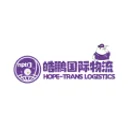 HOPE TRANS logo