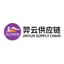 HAI PENG logo