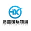 HX logo
