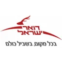 Israel Post logo