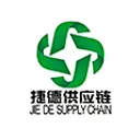 Jiede supply chain logo