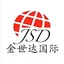 JINSHIDA logo