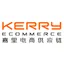 Kerry eCommerce logo