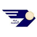 Kuwait Post logo