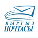 Kyrgyz Post logo