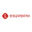 Lotte Global Logistics logo