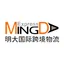 Mingda logo