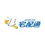 Pelican logo