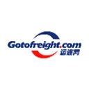 Pilot Freight logo