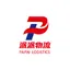 PP-AIR logo