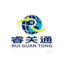 Ruiguantong Logistics logo