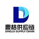 SHDJ logo