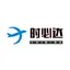 SHIBIDA logo