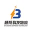 Shunbang Express logo
