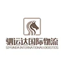 Siyunda Express logo
