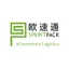 SprintPack logo