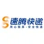 Suteng Logistics logo
