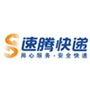 Suteng Logistics logo