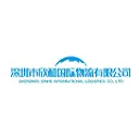 SZ Xinhe logo