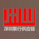 szlxgyl logo