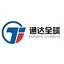 Tonda Global logo
