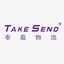 TakeSend logo