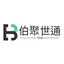 TWB logo