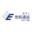 WEL logo