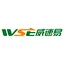 WSE Logistics logo