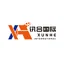 XUNHE logo