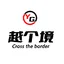 Yuegejing logo