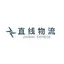 zhixian logo