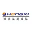 ZHONGXIN logo