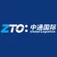 ZTO International logo