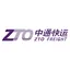 ZTO FREIGHT logo